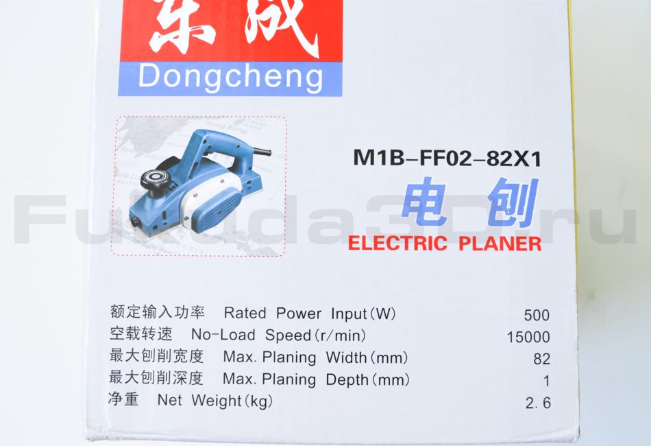 Электрический рубанок DongCheng