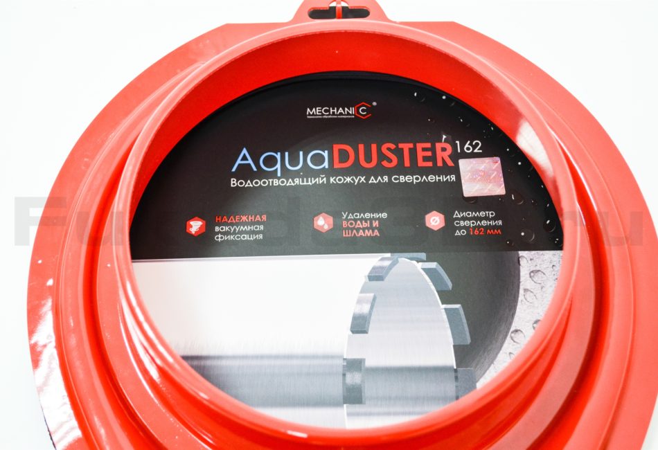 Коллектор сбора воды Mechanic AquaDuster 162