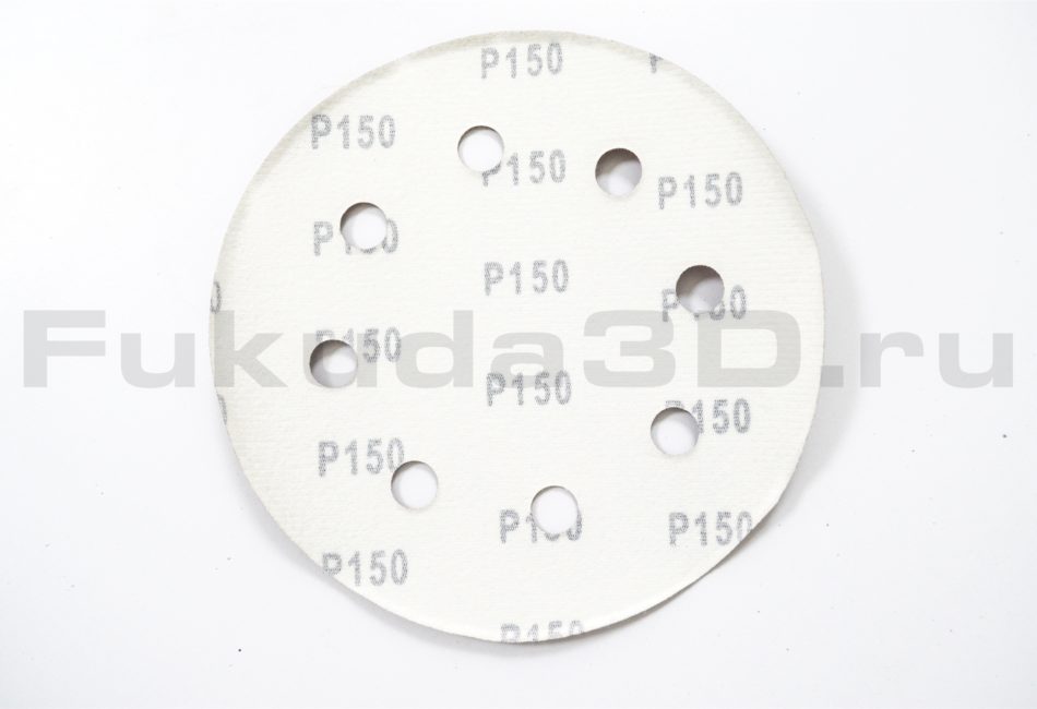 Круги шлифовальные на липучке 180 мм (P120, P150, P180) 8 отверстий