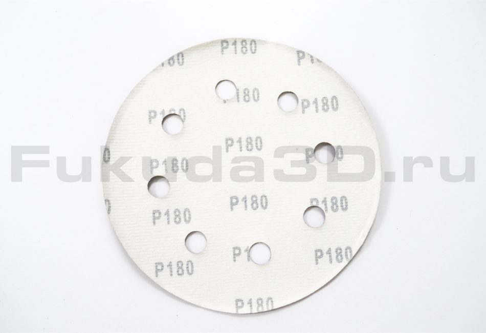 Круги шлифовальные на липучке 180 мм (P120, P150, P180) 8 отверстий