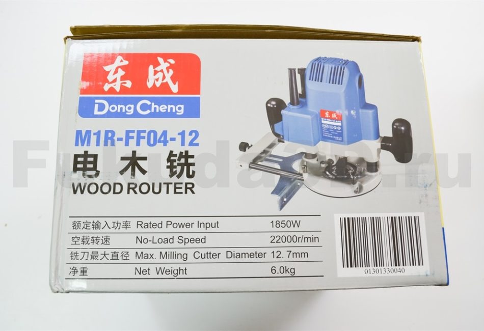 Профессиональный фрезер Dongcheng M1R-FF04-12 - характеристики