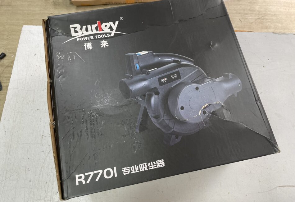 Строительный пылесос для инструмента Burley R7701 купить